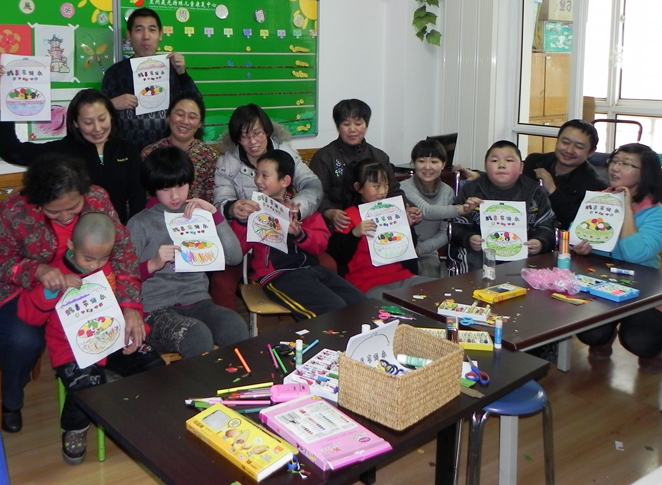 ChinaHeart Children
