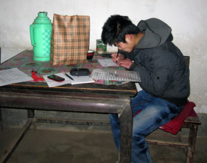 ChinaHeart village work