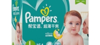 Pampers