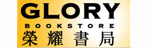 GloryBookstoreLogo