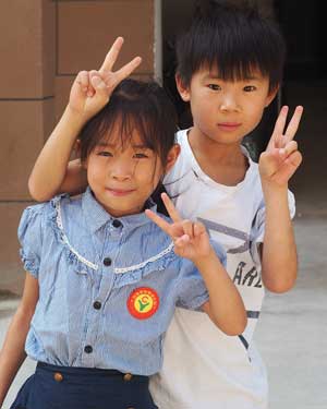 Heart for Kids girl and boy